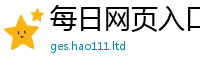 77777788888王中王正版若...